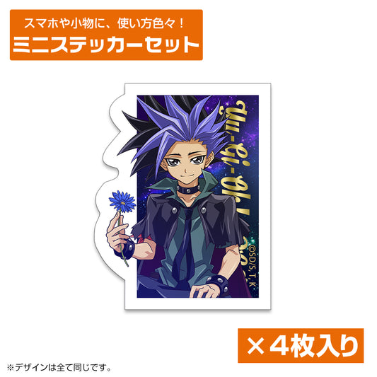Yu-Gi-Oh! Arc-V Original Illustration Yuto Mini Sticker Set Ichirin no Yurameki Ver. — anime figure dropshipping supplier