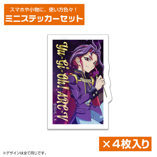 Yu-Gi-Oh! Arc-V Original Illustration Yuri Mini Sticker Set Ichirin no Yurameki Ver. — anime figure wholesale price list