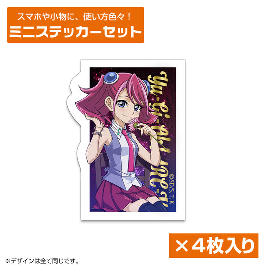 Yu-Gi-Oh! Arc-V Original Illustration Hiiragi Yuzu Mini Sticker Set Ichirin no Yurameki Ver. — anime figures wholesale near me