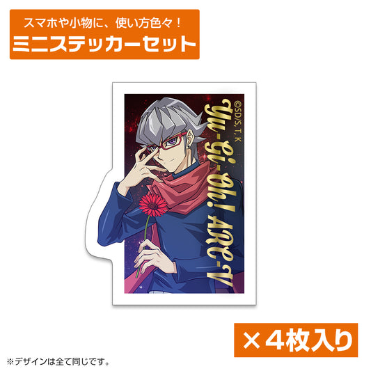 Yu-Gi-Oh! Arc-V Original Illustration Akaba Reiji Mini Sticker Set Ichirin no Yurameki Ver. — best anime merchandise wholesaler USA