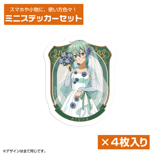 Sword Art Online Original Illustration Sinon Mini Sticker Set Wedding Dress Ver. - best anime merchandise wholesaler USA