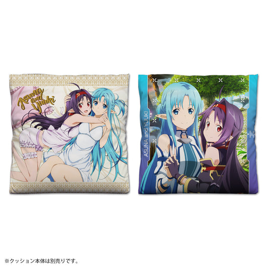 Sword Art Online Asuna & Yuki Double-sided Print Cushion Cover - anime blind box wholesale