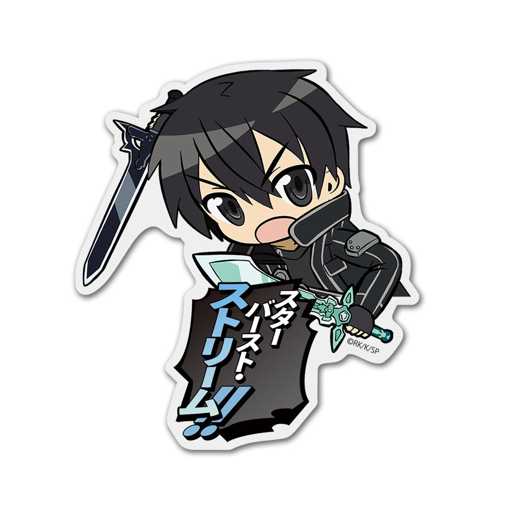 Sword Art Online Acrylic Pyocotte Kirito - Bandai anime figures wholesale