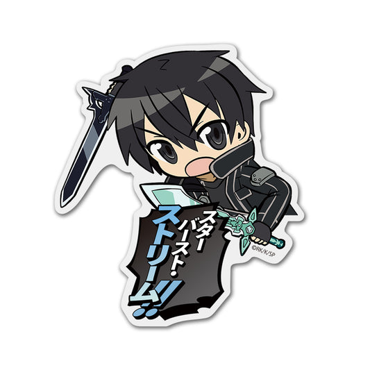Sword Art Online Acrylic Pyocotte Kirito - Bandai anime figures wholesale
