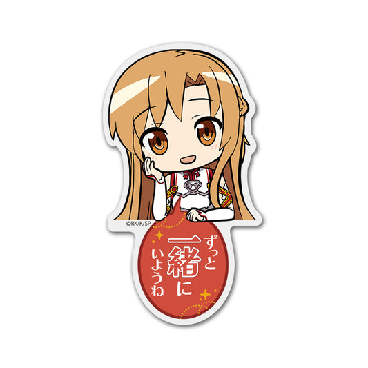 Sword Art Online Acrylic Pyocotte Asuna - POP UP PARADE wholesale