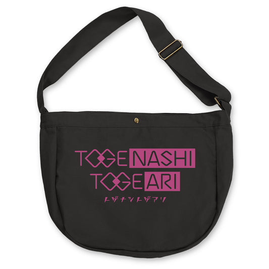 Girls Band Cry TOGENASHI TOGEARI Newspaper Bag Black - Re-ment figures wholesale