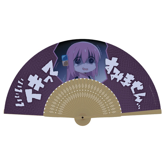Bocchi the Rock! Ikitte Sumima Sensu Folding Fan - anime merch supplier USA