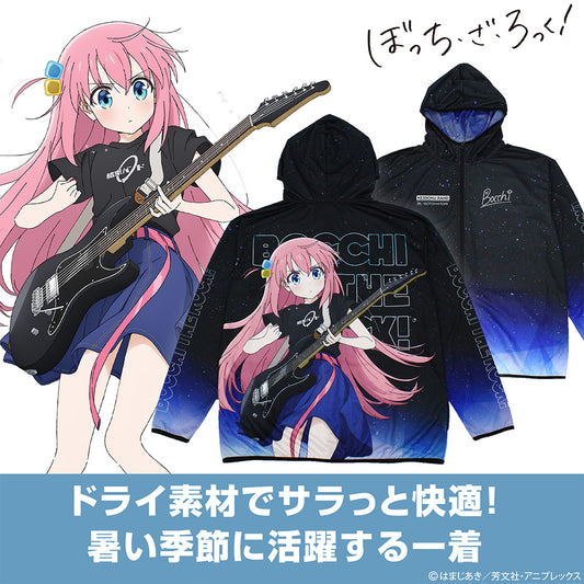 Bocchi the Rock! Gotoh Hitori Full Graphic Dry Hoodie Playing The Guitar Ver. (L Size) - PVC anime figures wholesale