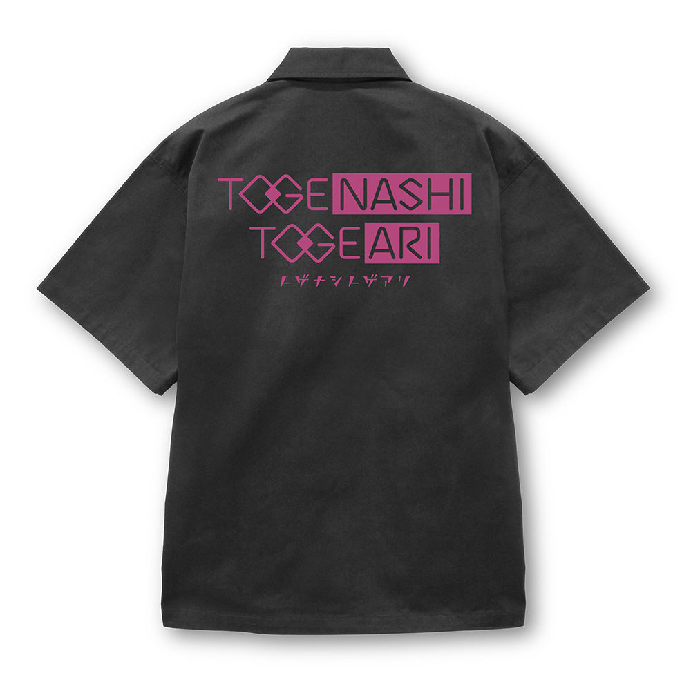 Girls Band Cry TOGENASHI TOGEARI Work Shirt Grey (L Size) - Re-ment figures wholesale