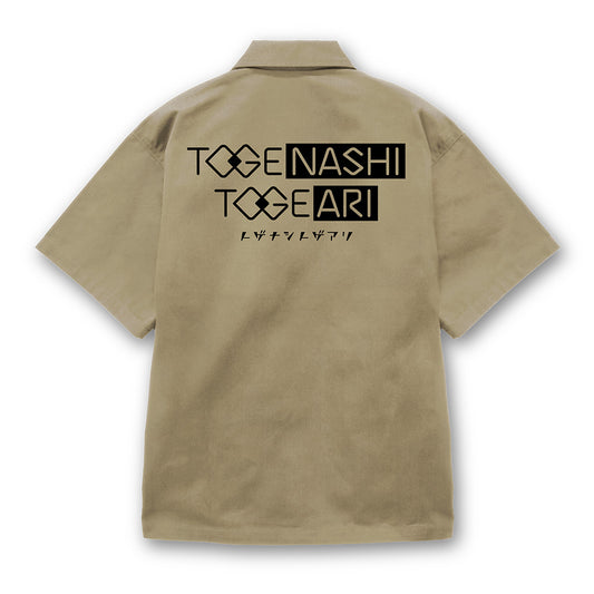 Girls Band Cry TOGENASHI TOGEARI Work Shirt Sand Khaki (XXL Size) - ConoFig wholesale supplier
