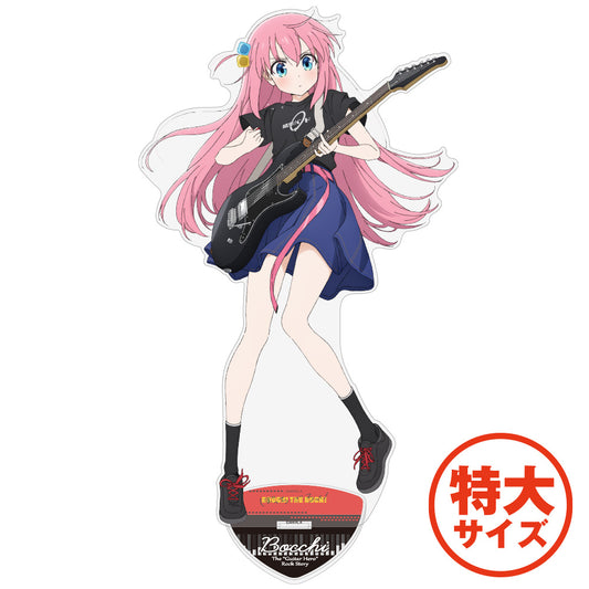 Bocchi the Rock! Gotoh Hitori Acrylic Stand (Extra Large) Playing The Guitar Ver. - anime acrylic stand wholesale