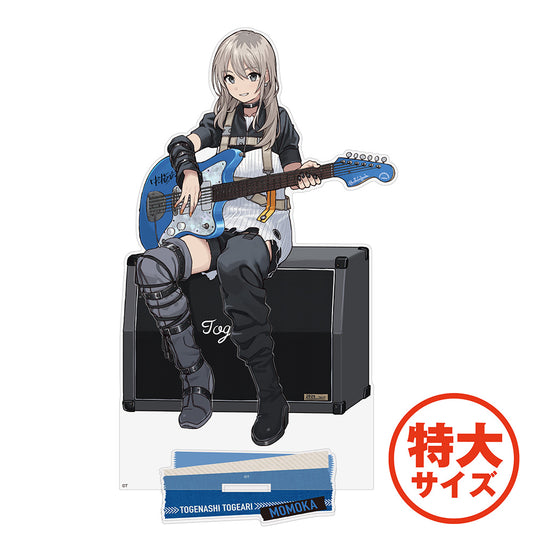 Girls Band Cry Kawaragi Momoka Acrylic Stand (Extra Large) Artist Photo Ver. - anime acrylic stand wholesale