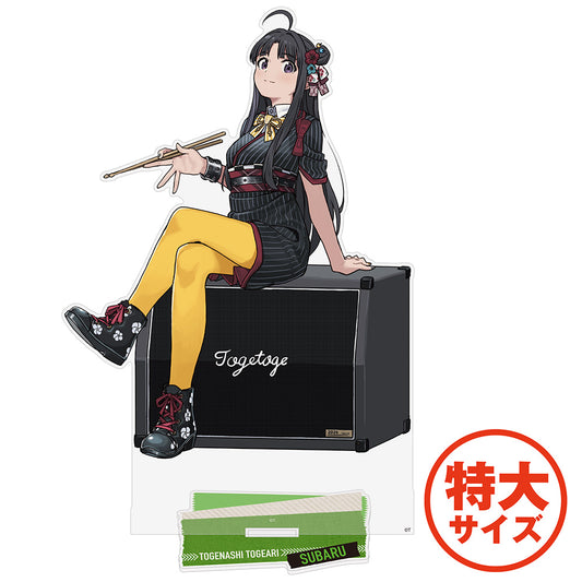 Girls Band Cry Awa Subaru Acrylic Stand (Extra Large) Artist Photo Ver. - anime acrylic stand wholesale
