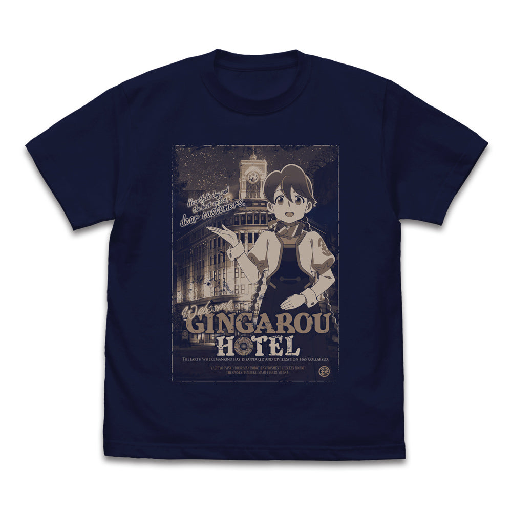 Apocalypse Hotel Yachiyo Poster T-shirt Navy (M Size) — anime figures wholesale near me