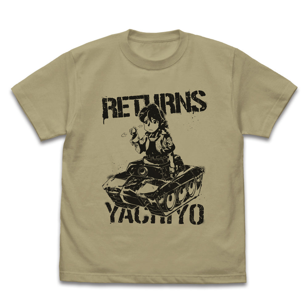 Apocalypse Hotel Returns Yachiyo T-shirt Sand Khaki (XL Size) — best anime merchandise wholesaler USA