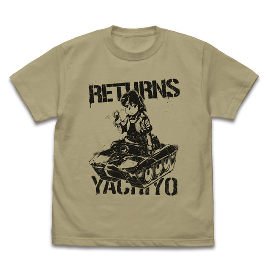 Apocalypse Hotel Returns Yachiyo T-shirt Sand Khaki (XL Size) — best anime merchandise wholesaler USA