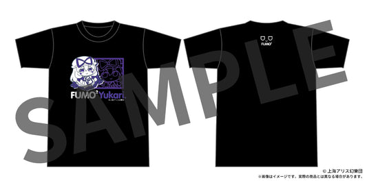 Touhou Project Fumofumo T-shirt 08 Fumofumo Yukari. Yakumo Yukari (L Size) — import anime figures wholesale from Japan