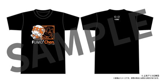 Touhou Project Fumofumo T-shirt 10 Fumofumo Chen. Chen (L Size) — import anime figures wholesale from Japan