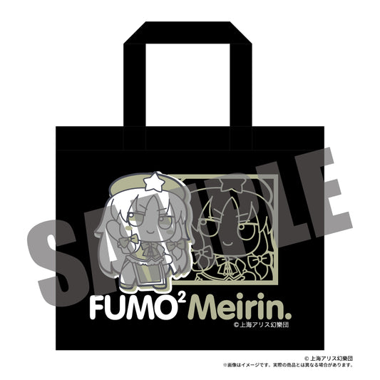 Touhou Project Fumofumo Tote Bag 4 Fumofumo Meirin. Hong Meiling — best anime merchandise wholesaler USA