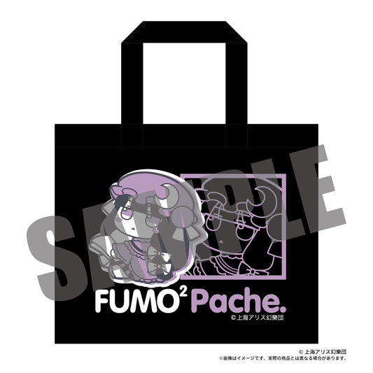 Touhou Project Fumofumo Tote Bag 5 Fumofumo Pache. Patchouli Knowledge — anime collectibles bulk distributor