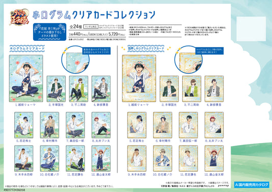 New The Prince of Tennis Hologram Clear Card Collection -Flower Crown Vol. 1- - anime acrylic stand wholesale