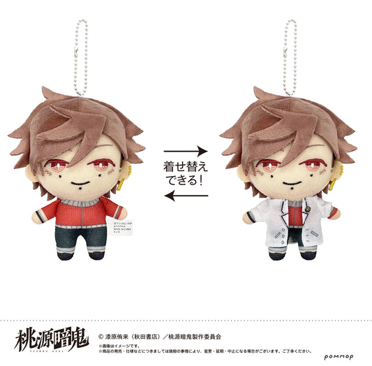Tougen Anki Okigae Plush Mini E Oiranzaka Kyoya - wholesale anime plush toys