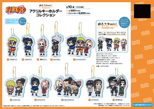 NARUTO Acrylic Key Chain Collection -Yuru Style mini- - bulk anime figures supplier