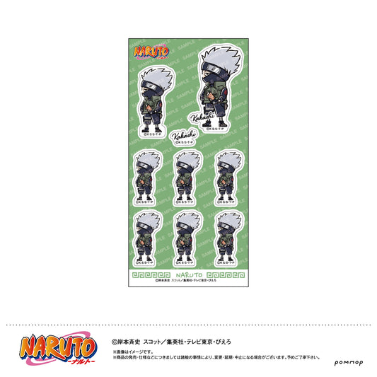 NARUTO Sticker -Yuru Style mini- D Hatake Kakashi - wholesale anime plush toys