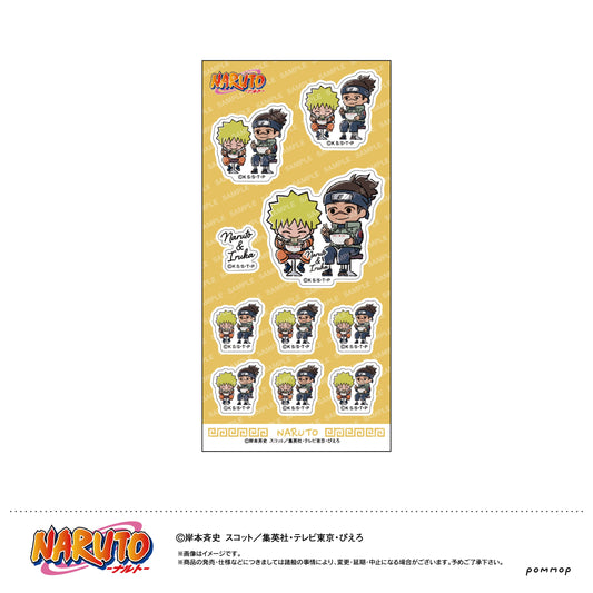 NARUTO Sticker -Yuru Style mini- F Naruto & Iruka - where to buy anime figures wholesale USA