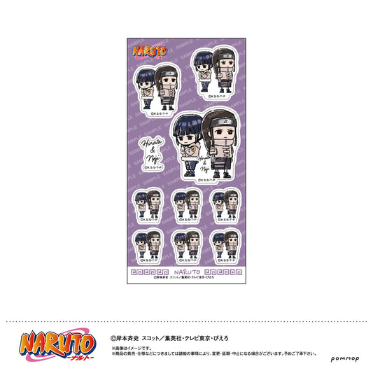 NARUTO Sticker -Yuru Style mini- I Hinata & Neji - anime figure wholesale price list
