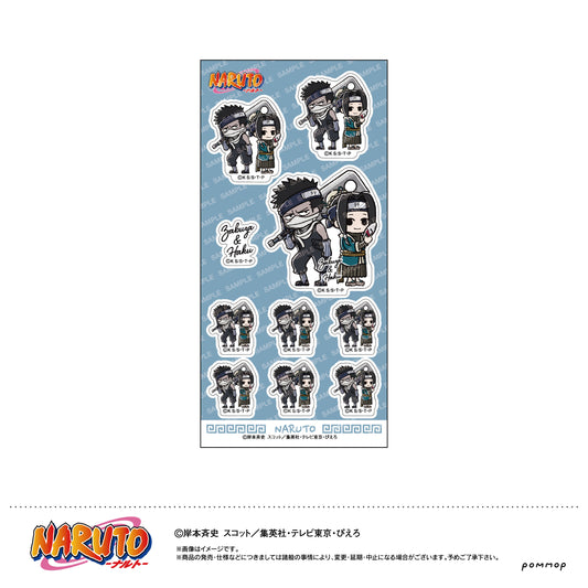 NARUTO Sticker -Yuru Style mini- J Zabuza & Haku - anime figure wholesale price list