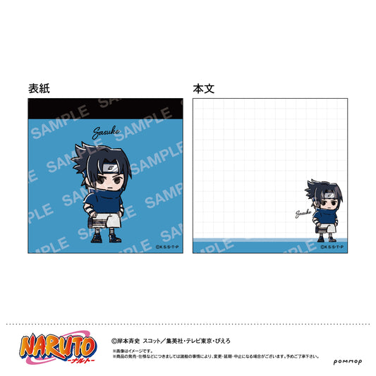 NARUTO Mini Memo -Yuru Style mini- B Uchiha Sasuke - scale anime figures wholesale