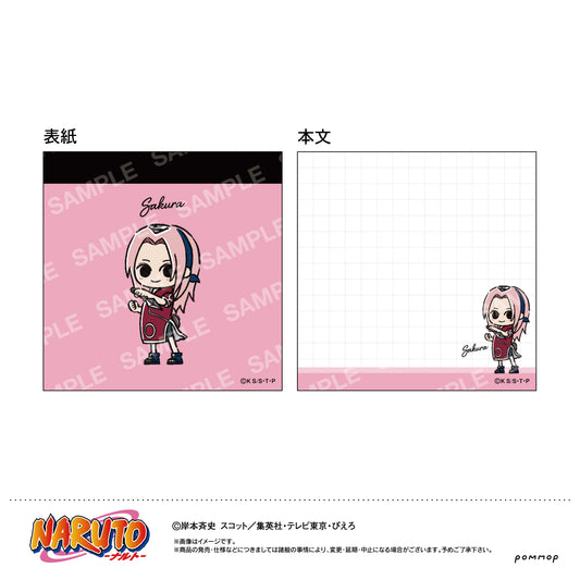 NARUTO Mini Memo -Yuru Style mini- C Haruno Sakura - anime display figures wholesale