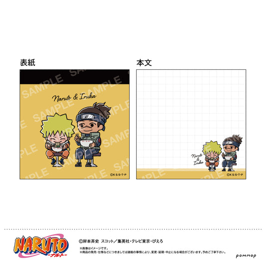 NARUTO Mini Memo -Yuru Style mini- F Naruto & Iruka - anime collectibles bulk distributor