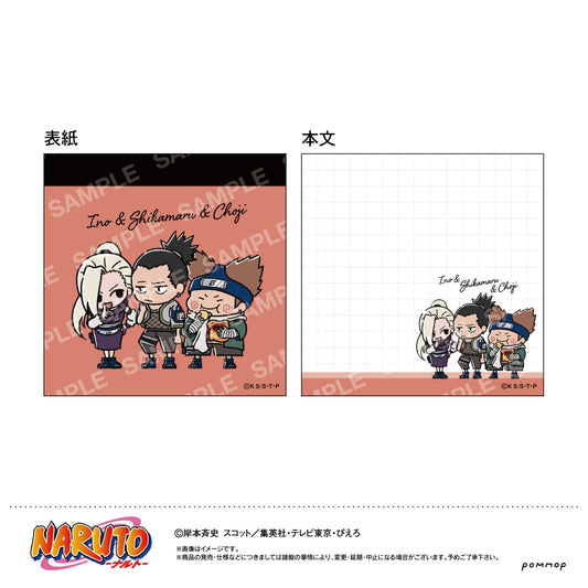 NARUTO Mini Memo -Yuru Style mini- H Ino & Shikamaru & Choji - anime toy wholesale USA