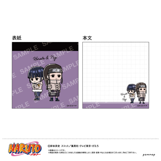 NARUTO Mini Memo -Yuru Style mini- I Hinata & Neji - collectible anime toys wholesale