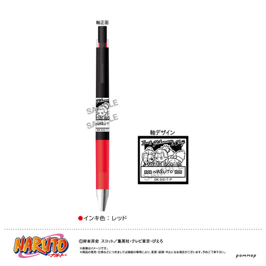 NARUTO Juice up Ballpoint Pen -Yuru Style mini- H Ino & Shikamaru & Choji - Re-ment figures wholesale