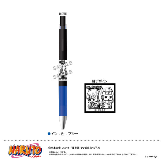 NARUTO Juice up Ballpoint Pen -Yuru Style mini- I Hinata & Neji - anime figure dropshipping supplier