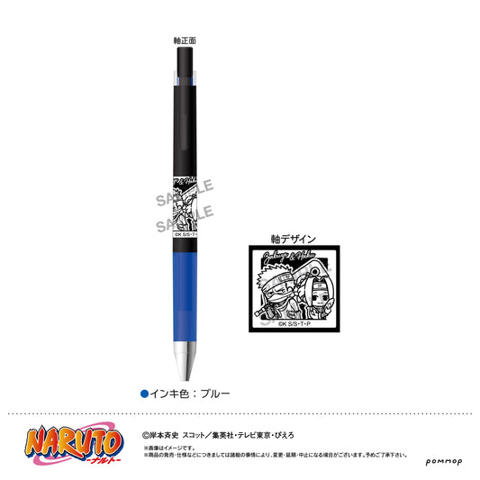 NARUTO Juice up Ballpoint Pen -Yuru Style mini- J Zabuza & Haku - Kotobukiya figures wholesale