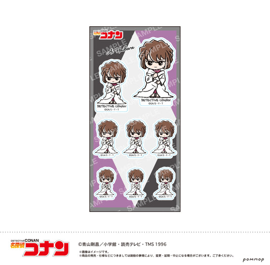 Detective Conan Sticker -Yuru Style mini Vol. 4- B Haibara Ai - Nendoroid wholesale supplier