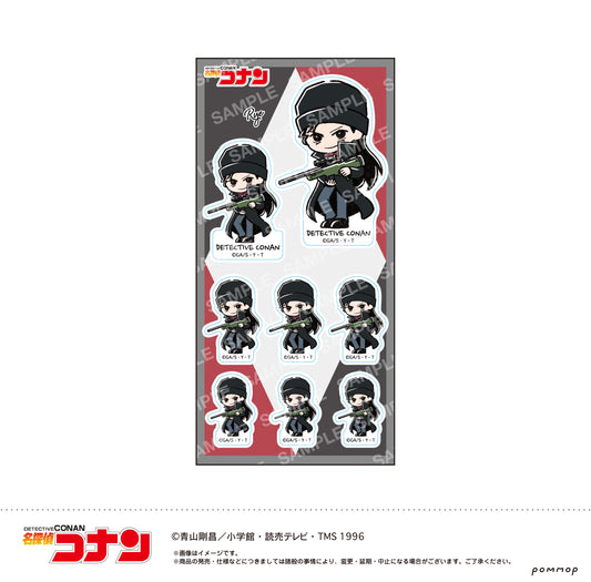 Detective Conan Sticker -Yuru Style mini Vol. 4- C Rye - ORANGE ROUGE figures wholesale