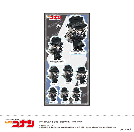 Detective Conan Sticker -Yuru Style mini Vol. 4- D Gin - anime figure dropshipping supplier