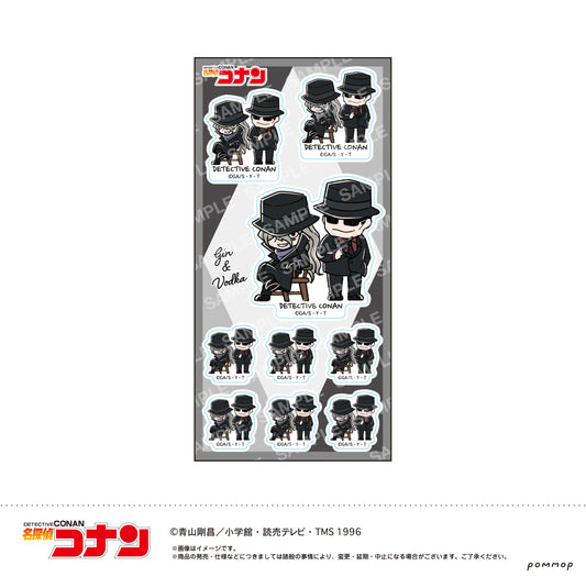Detective Conan Sticker -Yuru Style mini Vol. 4- H Gin & Vodka - PVC anime figures wholesale