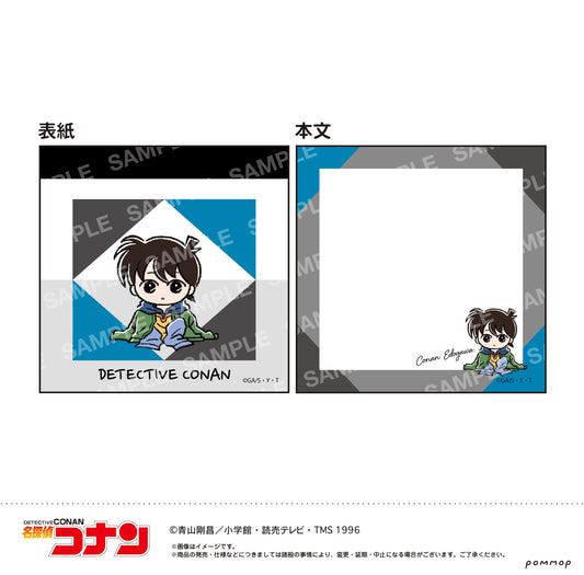 Detective Conan Mini Memo -Yuru Style mini Vol. 4- A Edogawa Conan - PVC anime figures wholesale