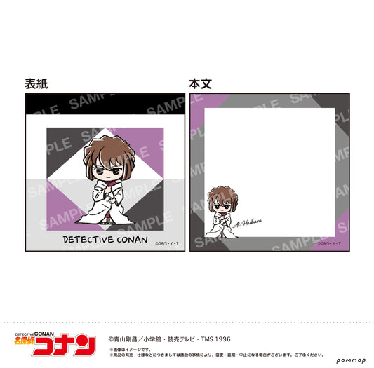 Detective Conan Mini Memo -Yuru Style mini Vol. 4- B Haibara Ai - anime figure wholesale price list