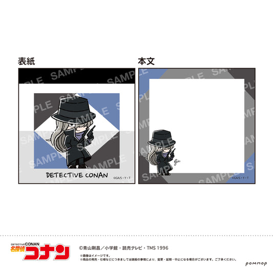 Detective Conan Mini Memo -Yuru Style mini Vol. 4- D Gin - where to buy anime figures wholesale USA