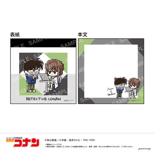 Detective Conan Mini Memo -Yuru Style mini Vol. 4- F Conan & Haibara - Japanese anime figures bulk supplier USA