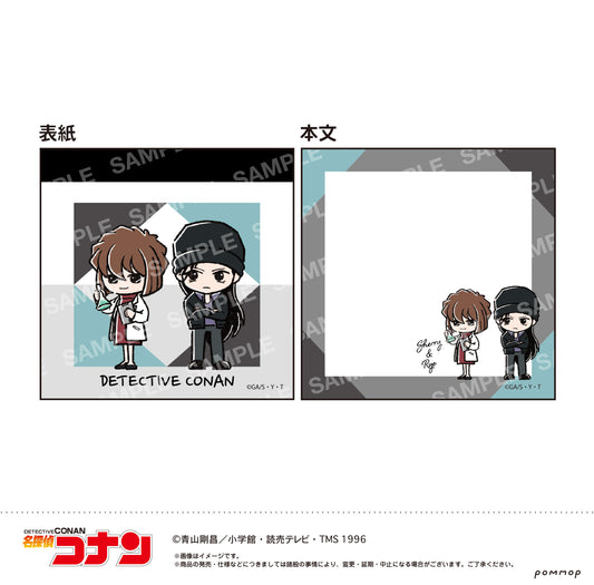 Detective Conan Mini Memo -Yuru Style mini Vol. 4- G Sherry & Rye - Aniplex figures wholesale