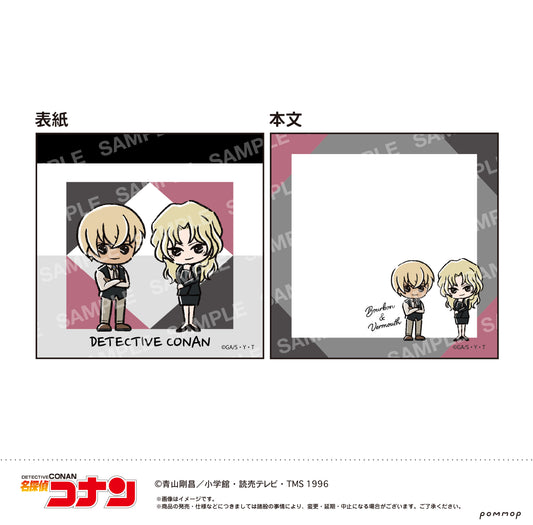 Detective Conan Mini Memo -Yuru Style mini Vol. 4- I Bourbon & Vermouth - SEGA figures wholesale