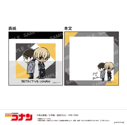 Detective Conan Mini Memo -Yuru Style mini Vol. 4- J Scotch & Bourbon - wholesale Japanese anime figures